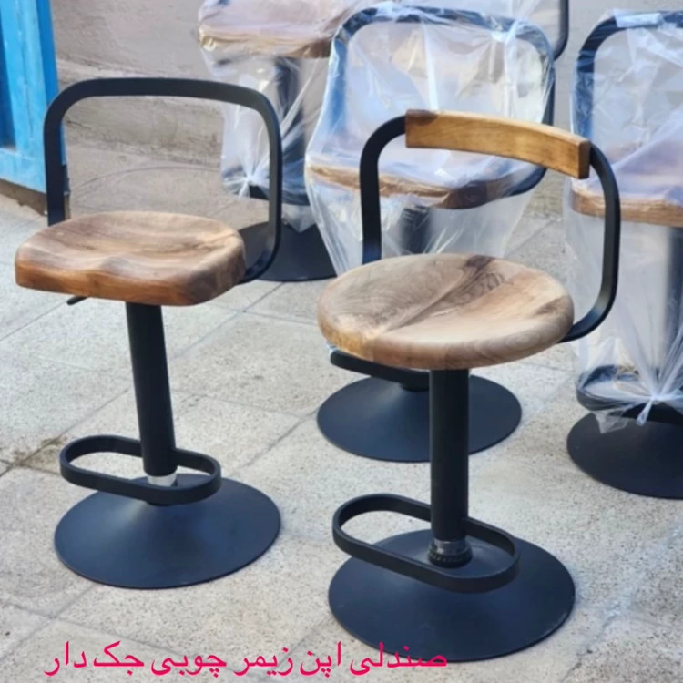 صندلی اپن زیمر چوب گردو جک دار
